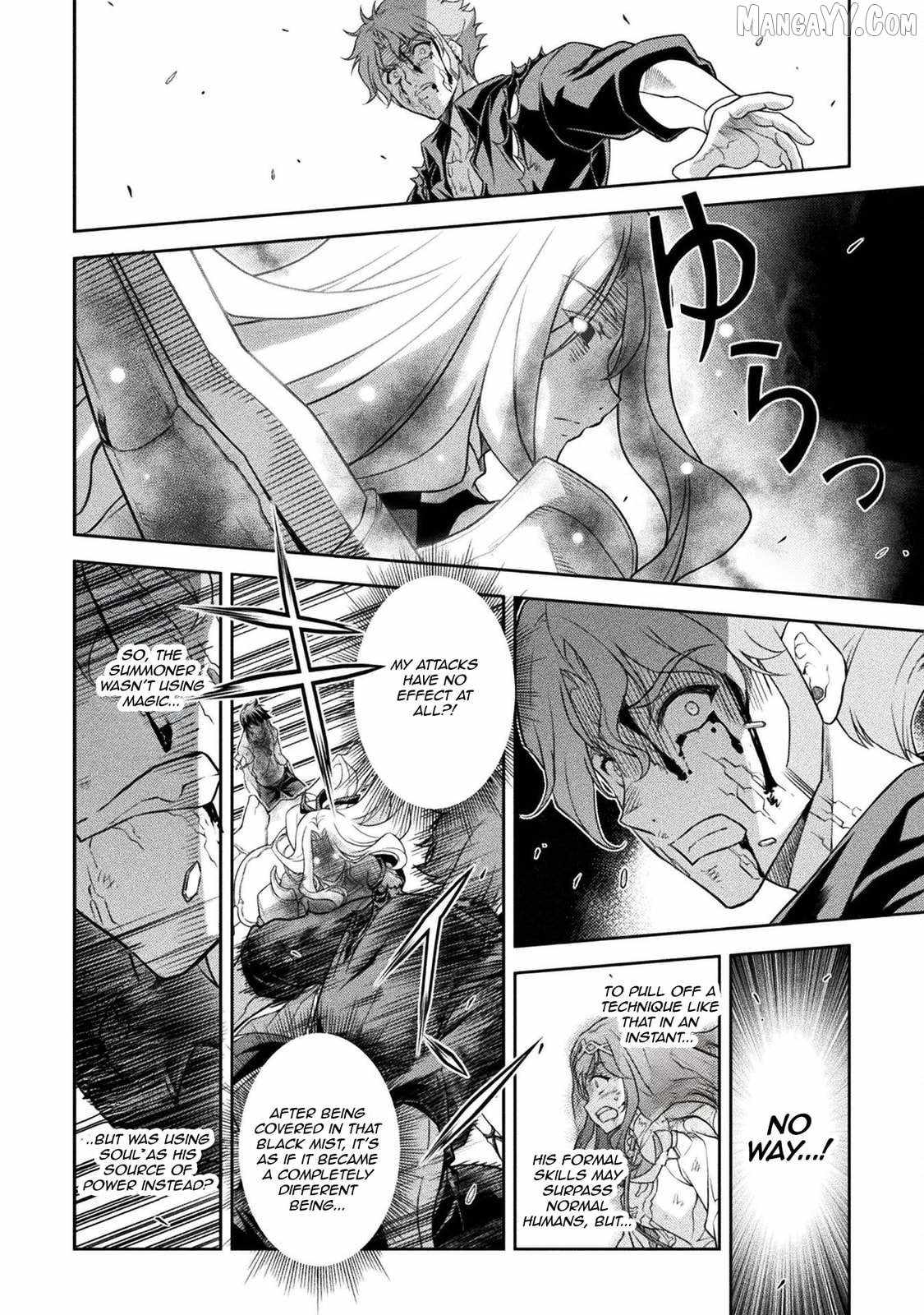 Drawing: Saikyou Mangaka wa Oekaki Skill de Isekai Musou Suru! Chapter 154 - Page 9