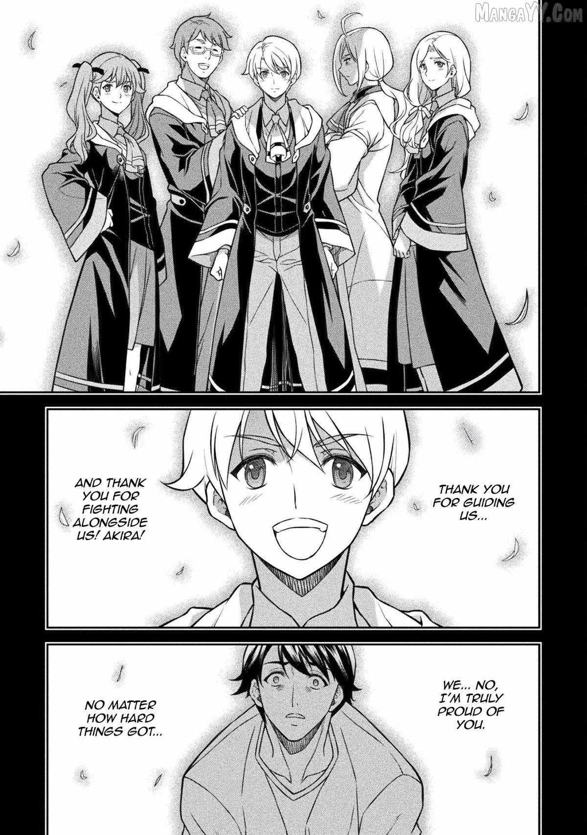 Drawing: Saikyou Mangaka wa Oekaki Skill de Isekai Musou Suru! Chapter 155 - Page 7