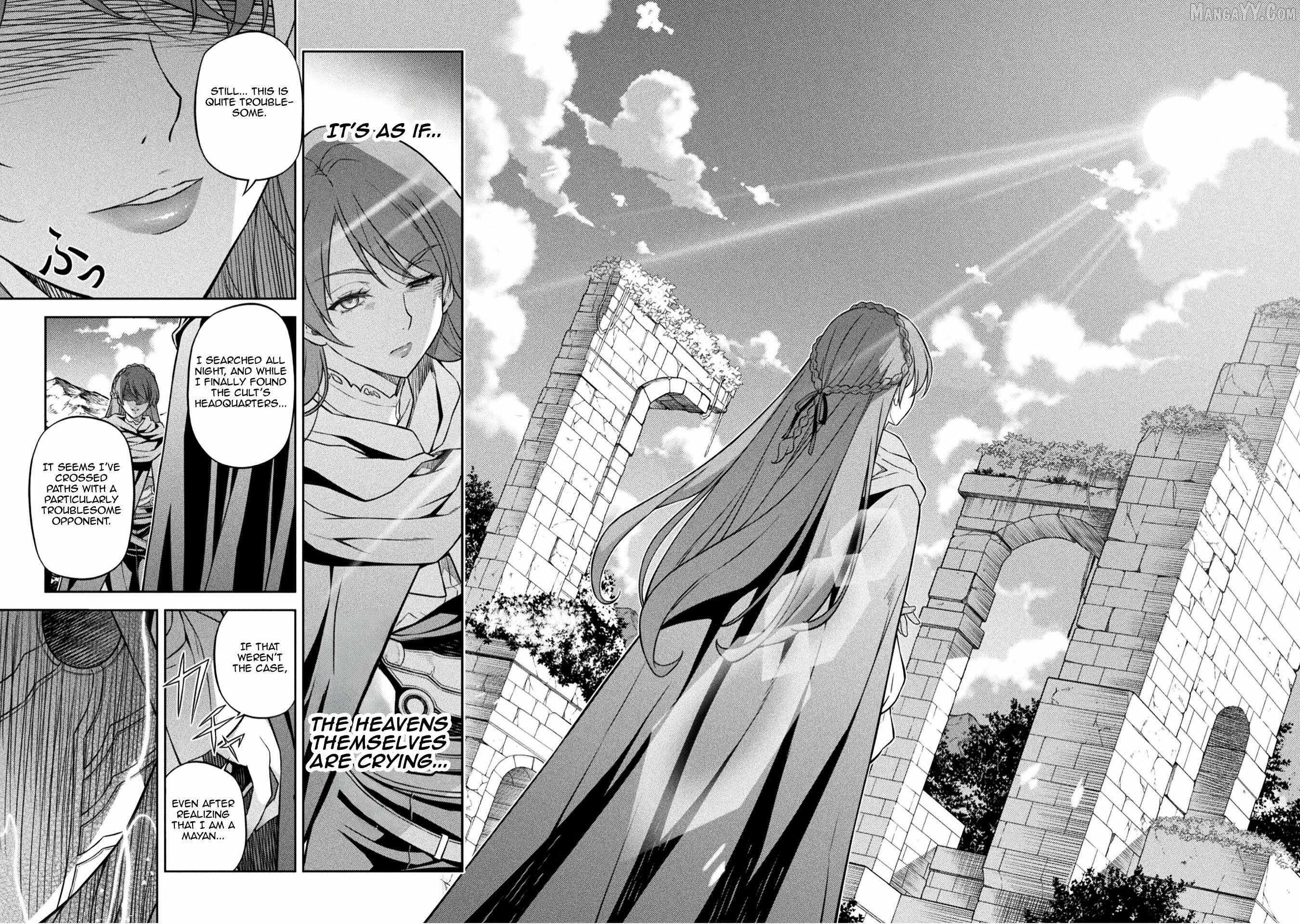 Drawing: Saikyou Mangaka wa Oekaki Skill de Isekai Musou Suru! Chapter 157 - Page 16