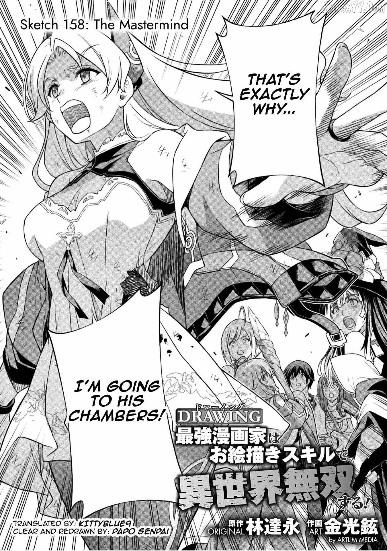 Drawing: Saikyou Mangaka wa Oekaki Skill de Isekai Musou Suru! Chapter 158 - Page 2