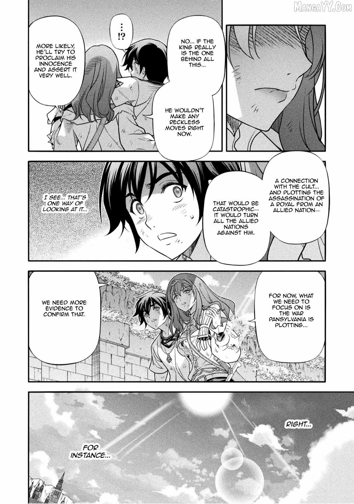 Drawing: Saikyou Mangaka wa Oekaki Skill de Isekai Musou Suru! Chapter 158 - Page 8