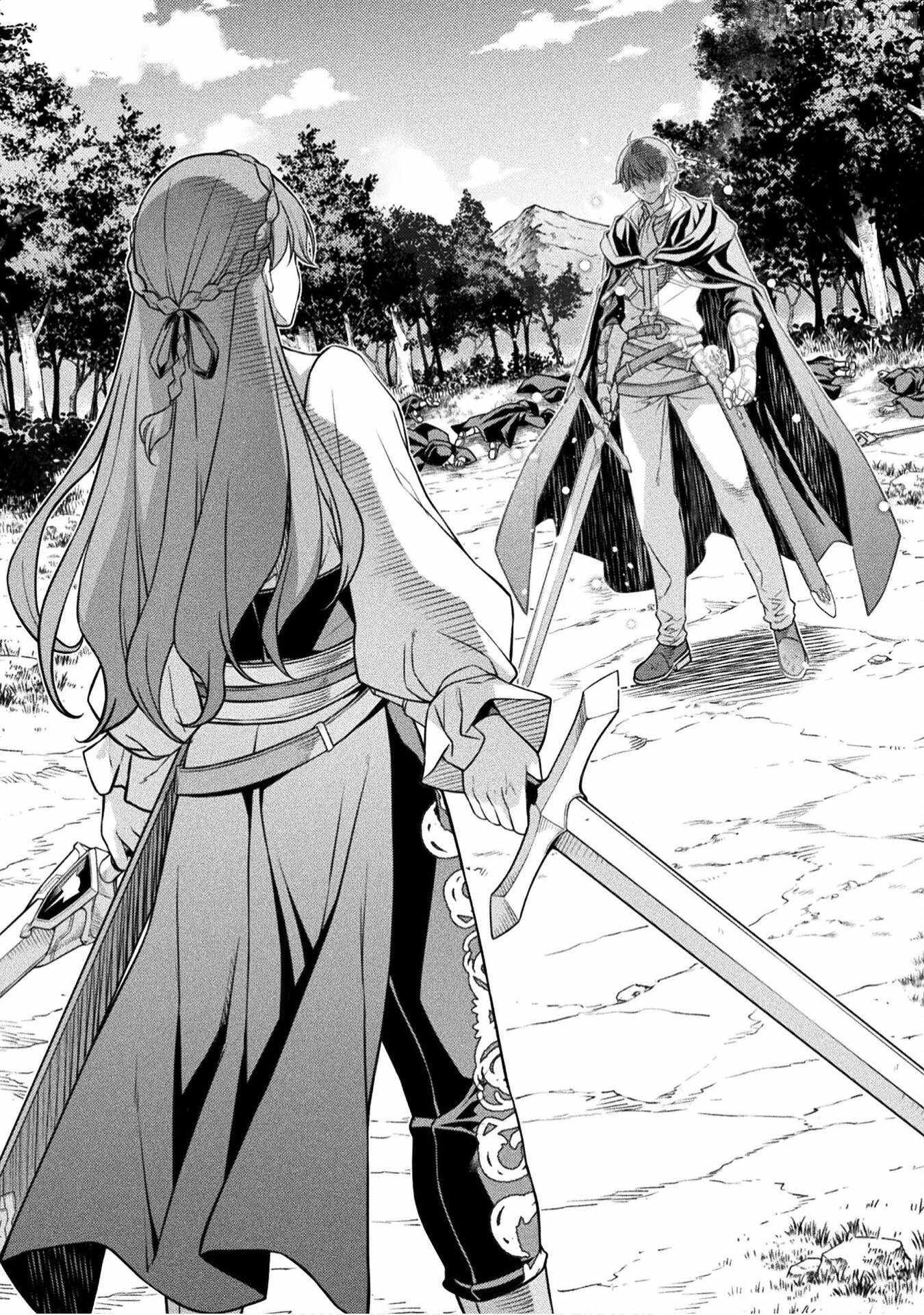 Drawing: Saikyou Mangaka wa Oekaki Skill de Isekai Musou Suru! Chapter 159 - Page 2