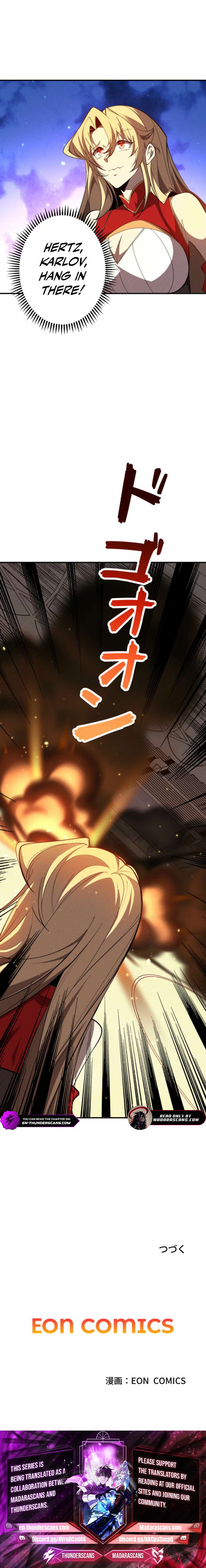 Dreambeast Hunter Chapter 31 - Page 8