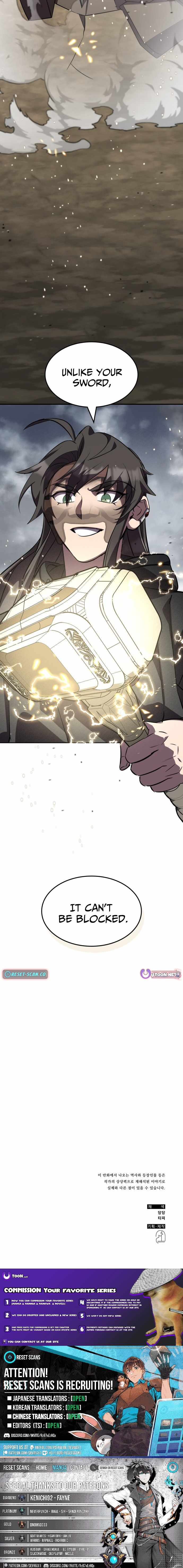 Drug Devourer Chapter 135 - Page 14