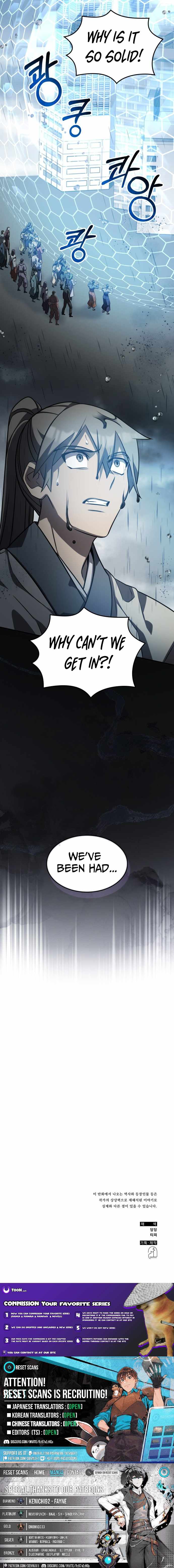 Drug Devourer Chapter 136 - Page 12