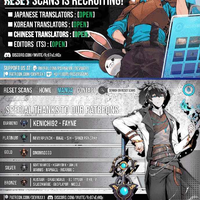 Drug Devourer Chapter 137 - Page 13