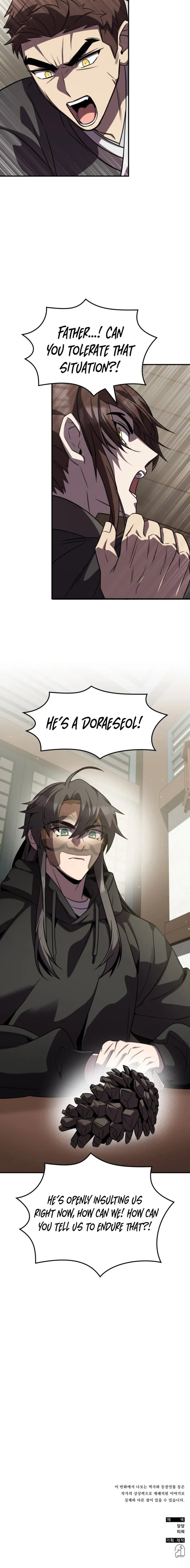 Drug Devourer Chapter 139 - Page 12