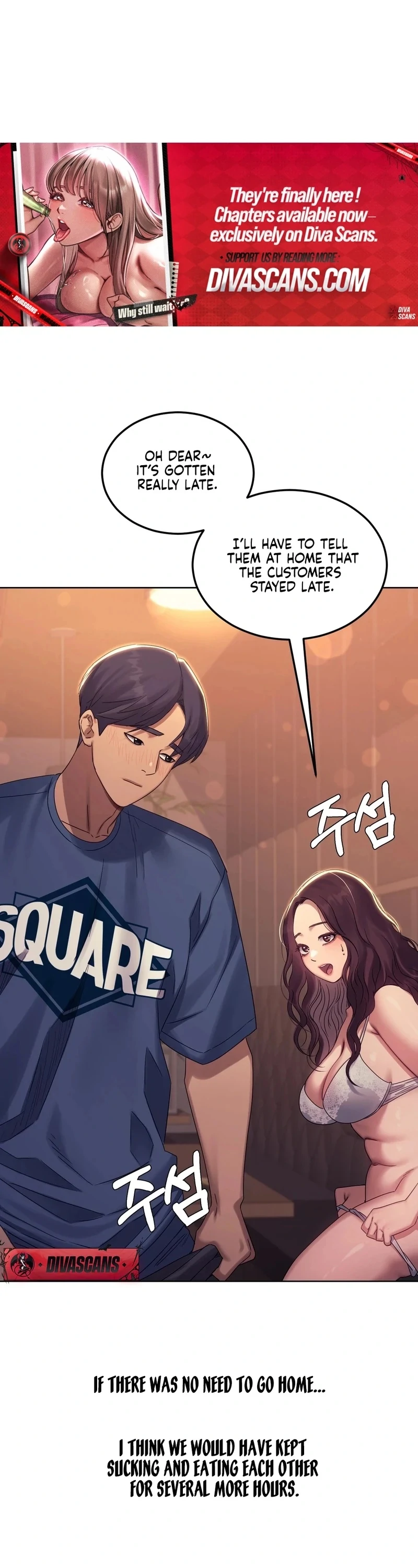 Drunken Maniac Chapter 10 - Page 26