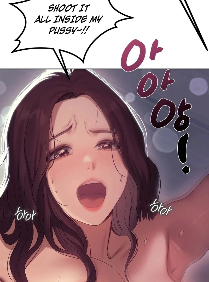 Drunken Maniac Chapter 11 - Page 11