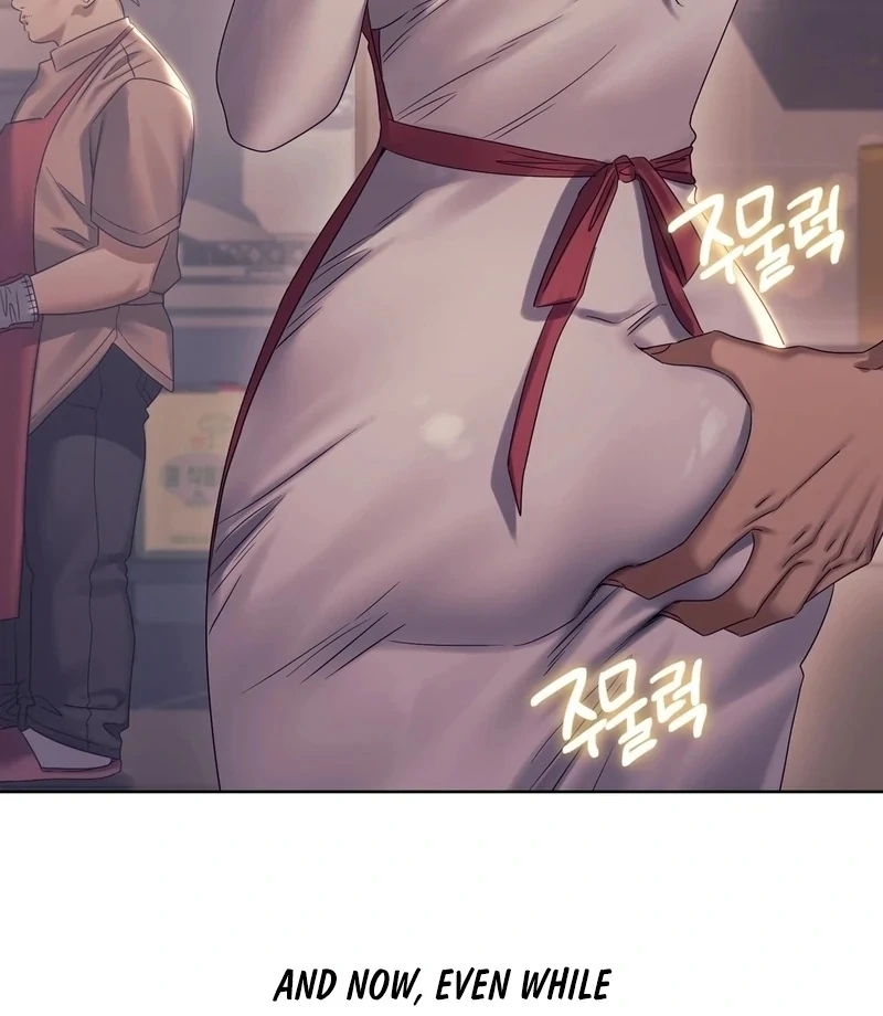 Drunken Maniac Chapter 11 - Page 25