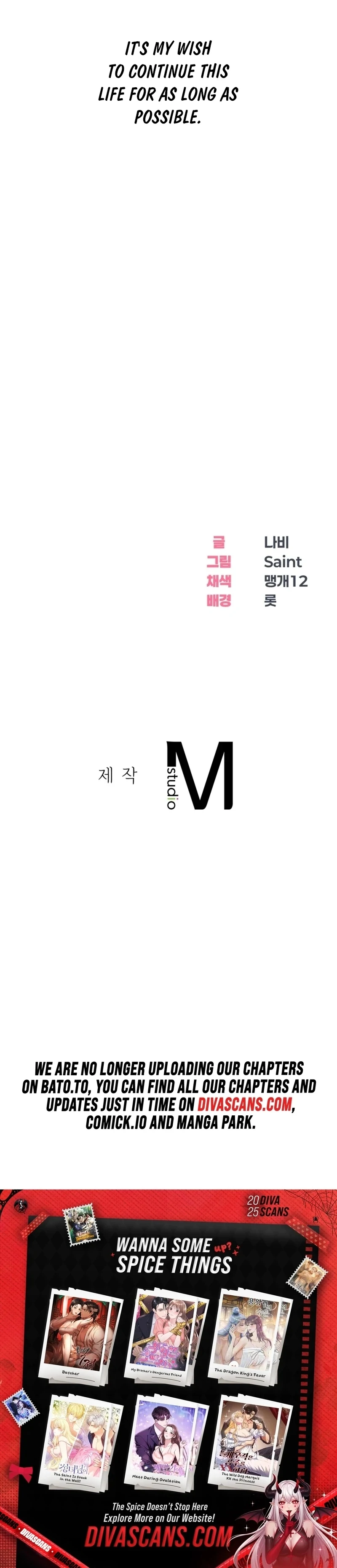 Drunken Maniac Chapter 11 - Page 44