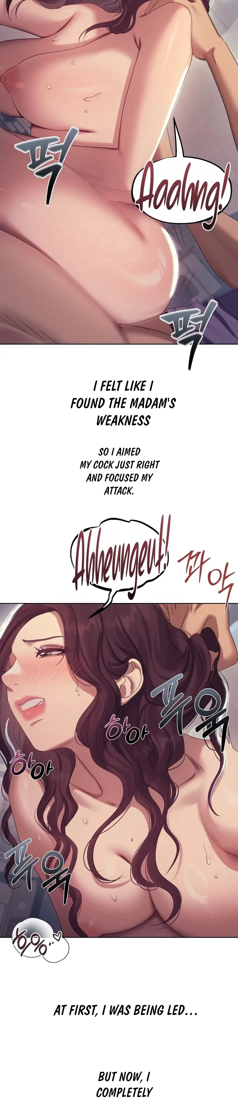 Drunken Maniac Chapter 11 - Page 9