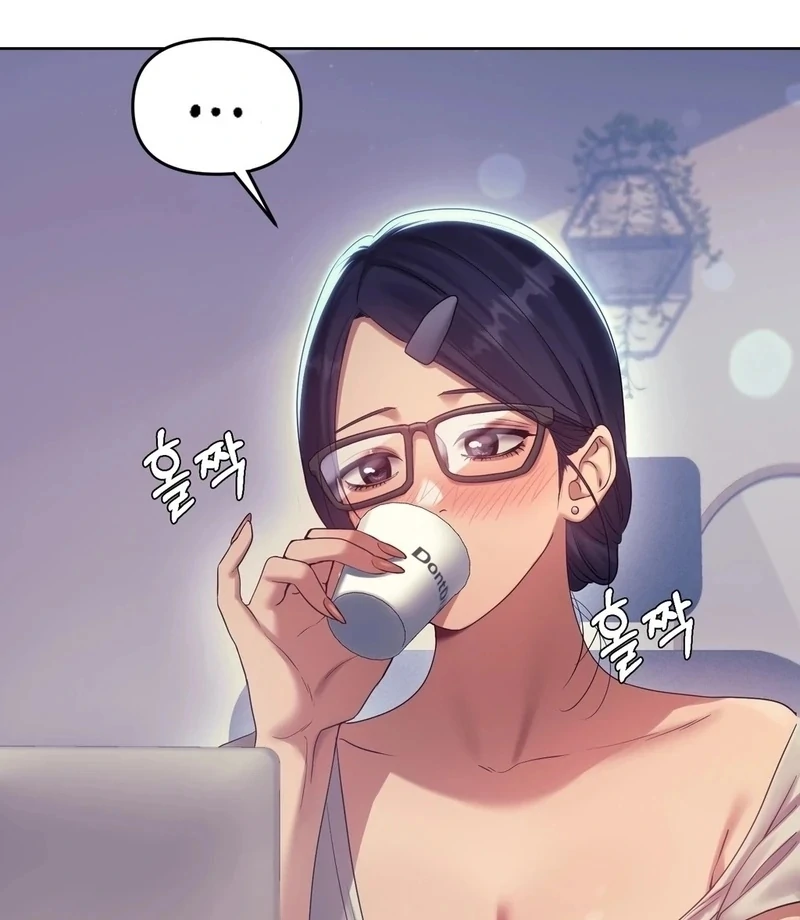 Drunken Maniac Chapter 12 - Page 20