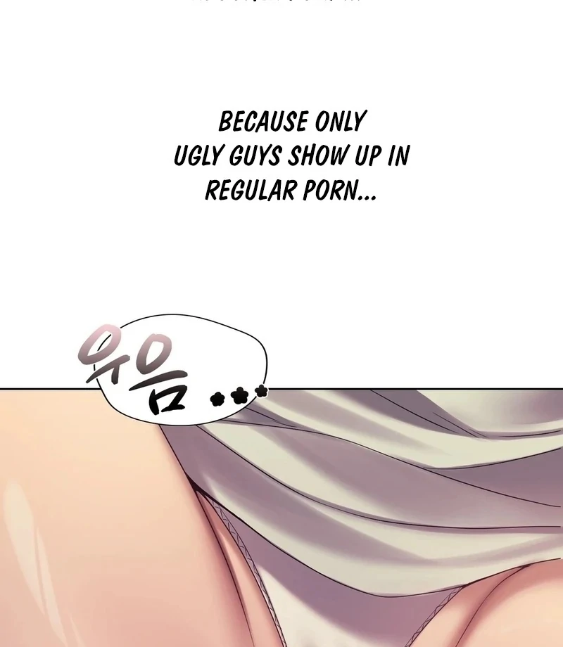 Drunken Maniac Chapter 12 - Page 24