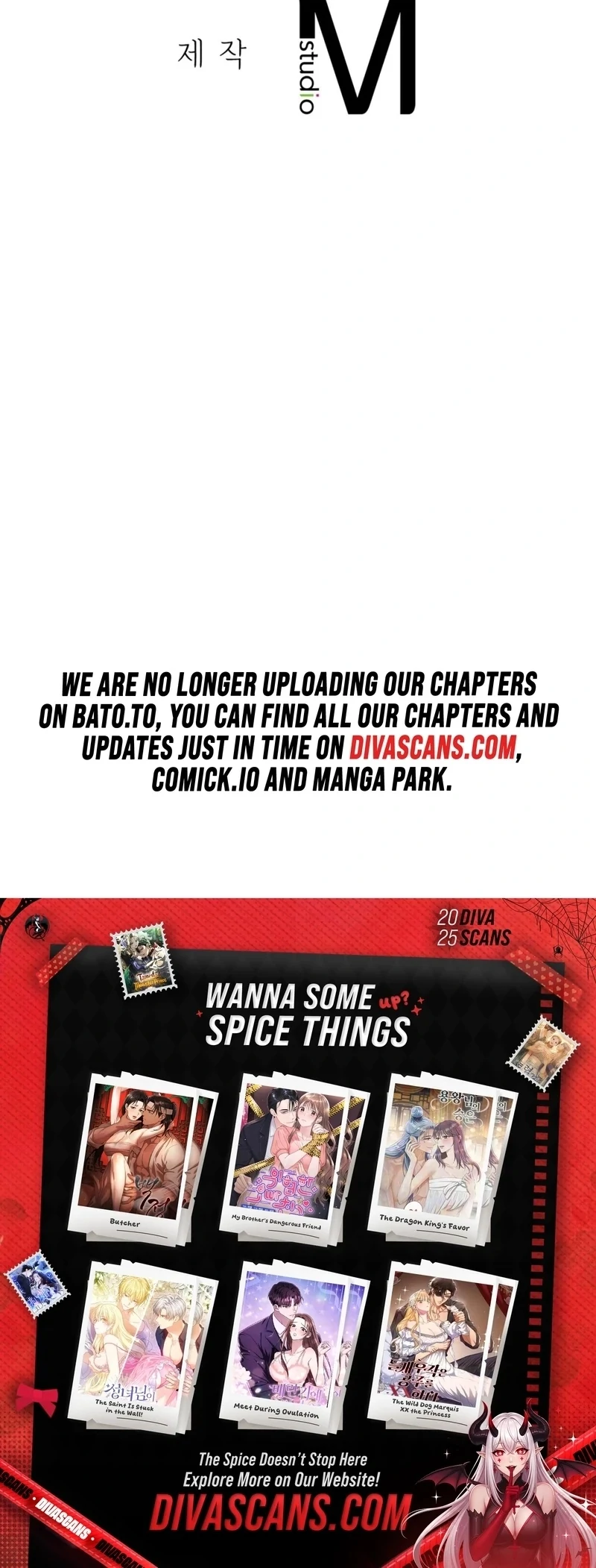 Drunken Maniac Chapter 12 - Page 39