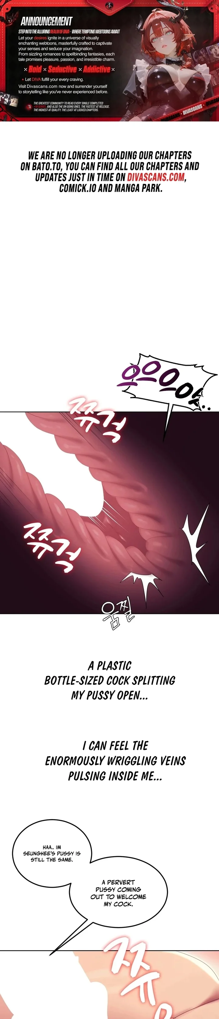 Drunken Maniac Chapter 14 - Page 1