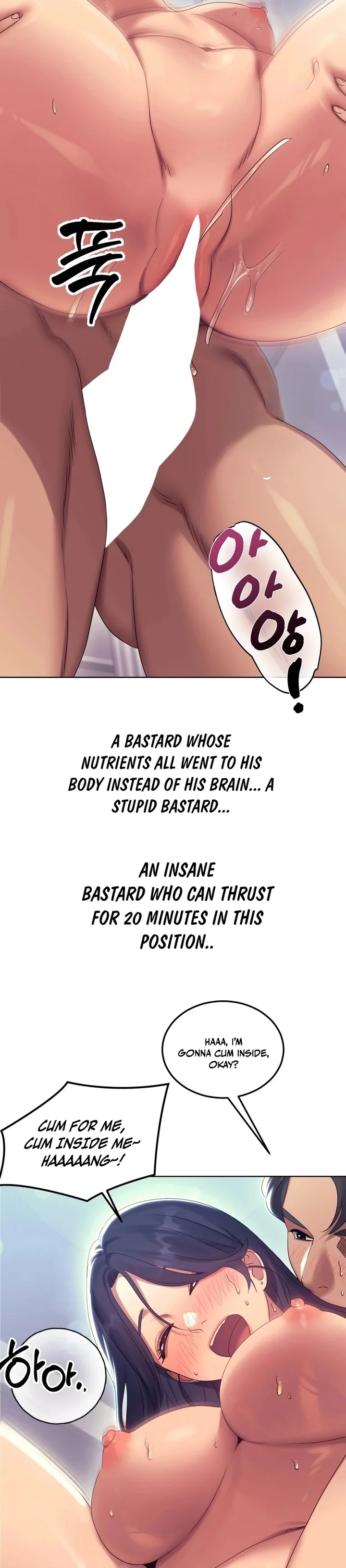 Drunken Maniac Chapter 14 - Page 9