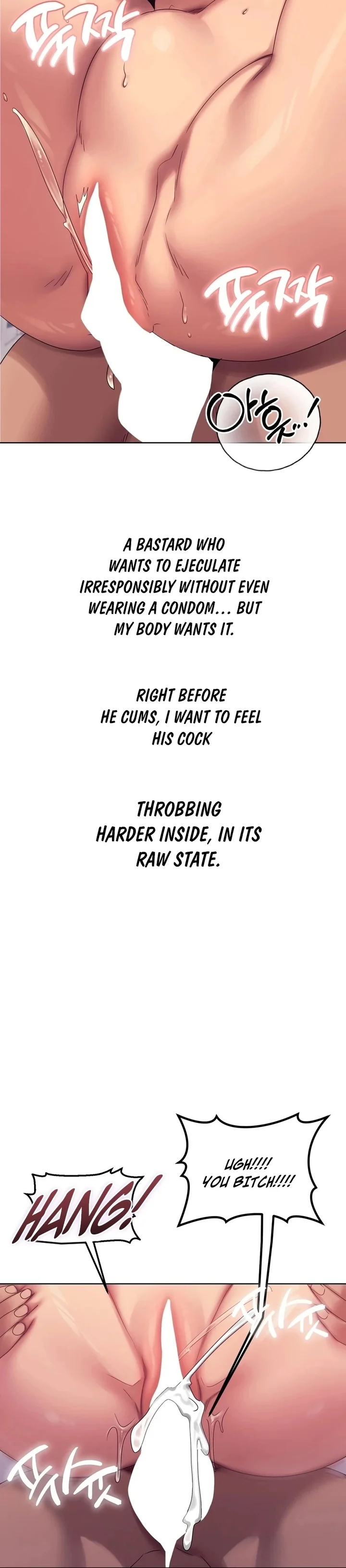 Drunken Maniac Chapter 14 - Page 10