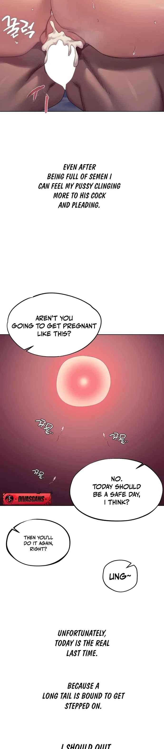 Drunken Maniac Chapter 16 - Page 11