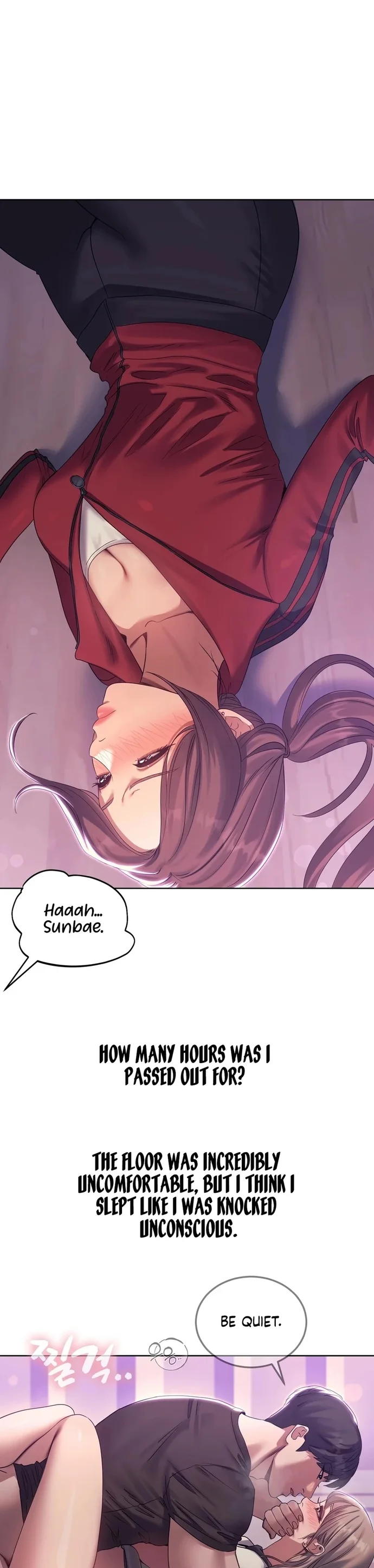 Drunken Maniac Chapter 17 - Page 7