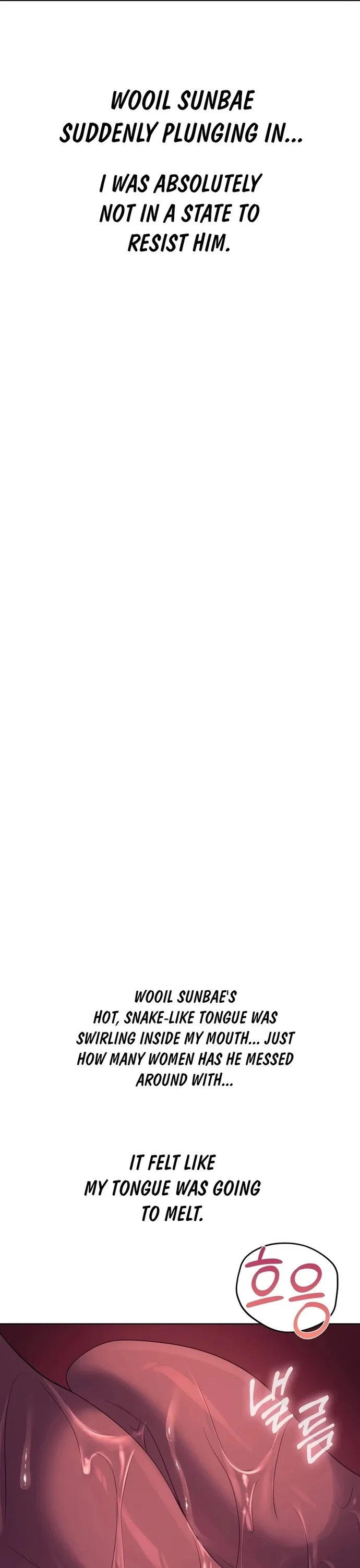 Drunken Maniac Chapter 18 - Page 5