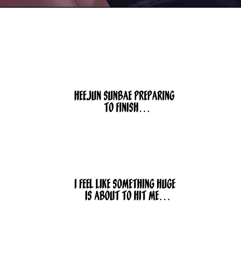 Drunken Maniac Chapter 4 - Page 16