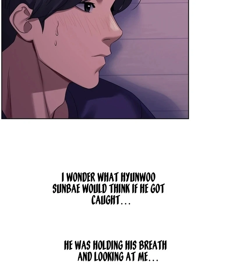 Drunken Maniac Chapter 4 - Page 3