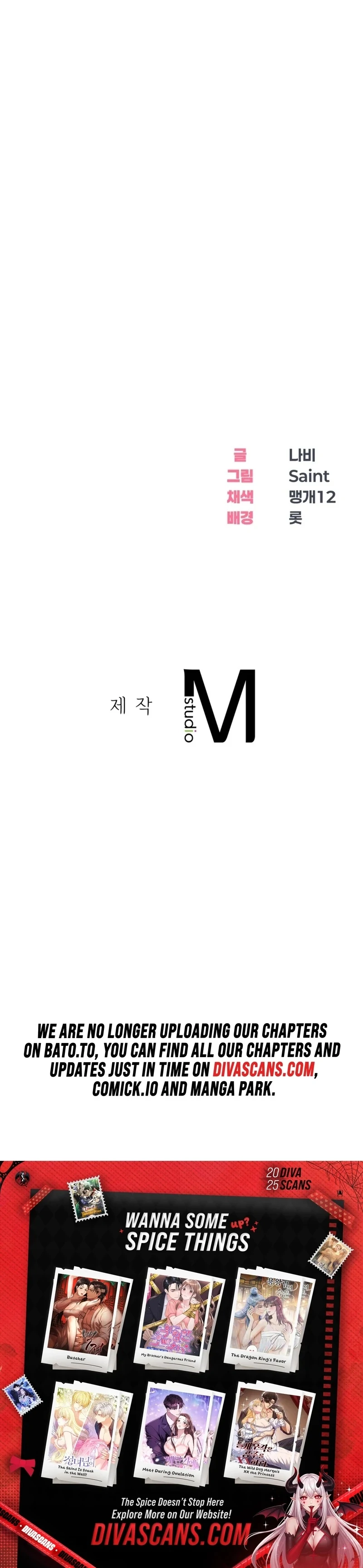 Drunken Maniac Chapter 7 - Page 40