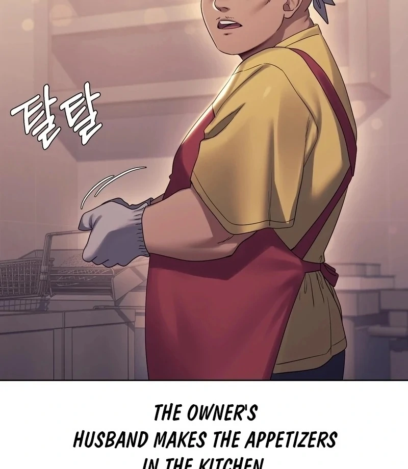 Drunken Maniac Chapter 7 - Page 8