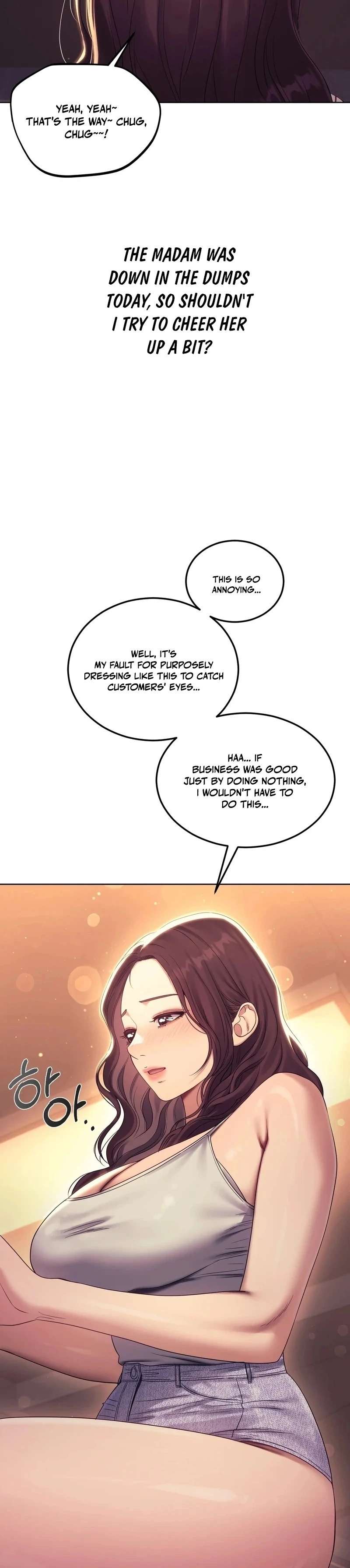 Drunken Maniac Chapter 8 - Page 9