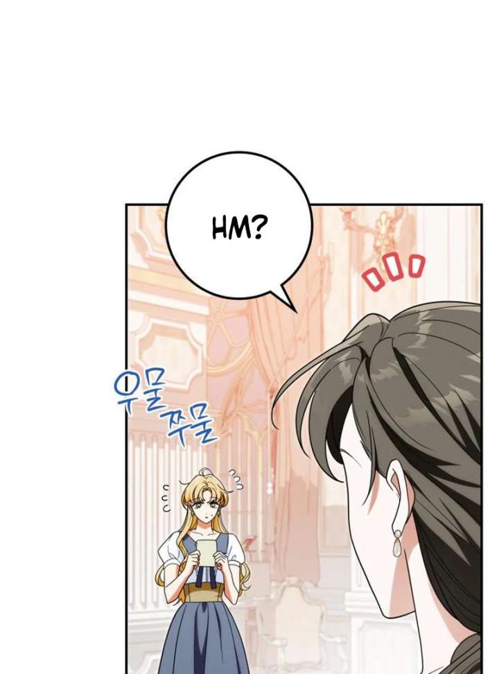 Duchess in Ruins Chapter 40 - Page 125