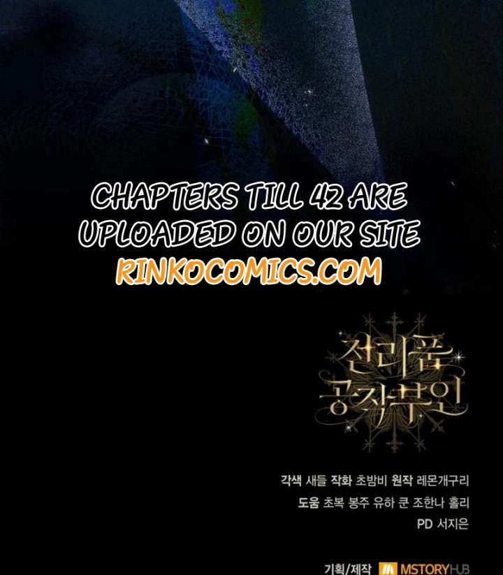 Duchess in Ruins Chapter 40 - Page 148