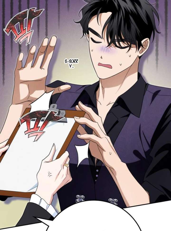 Duchess in Ruins Chapter 40 - Page 33