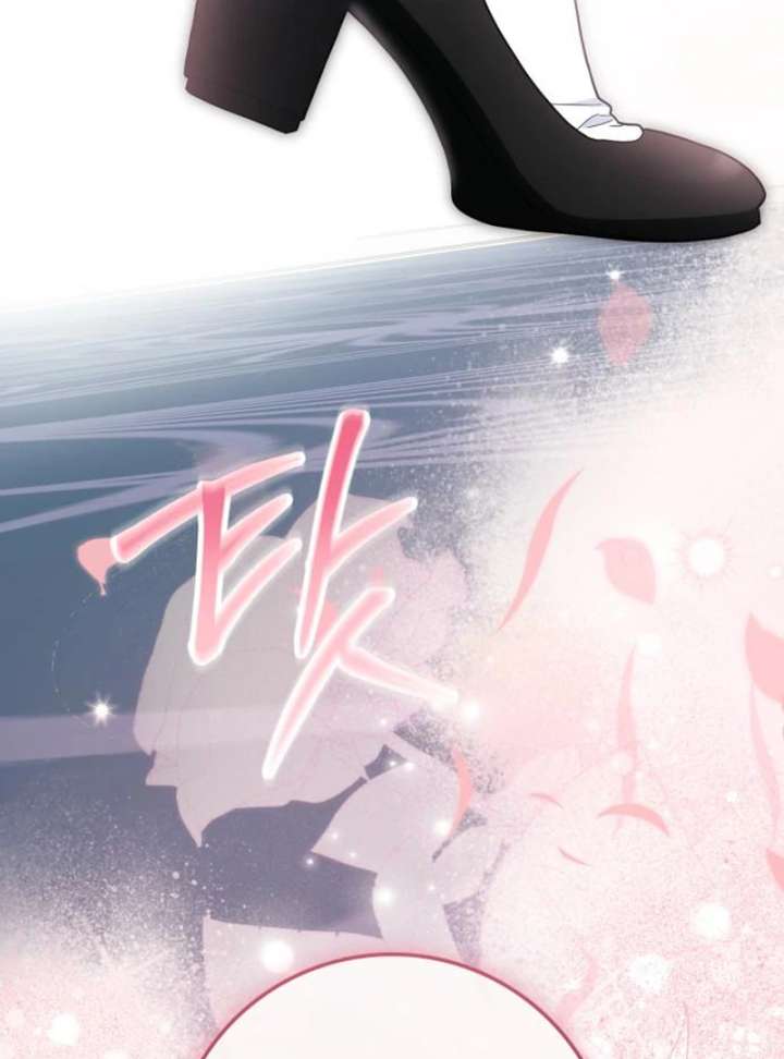 Duchess in Ruins Chapter 40 - Page 43