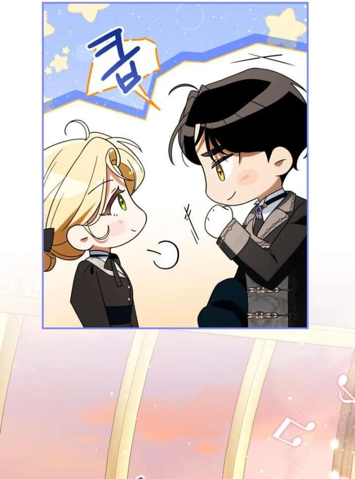 Duchess in Ruins Chapter 43 - Page 106