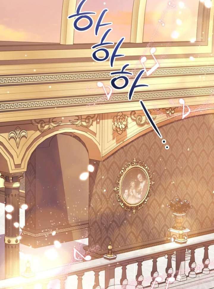 Duchess in Ruins Chapter 43 - Page 107