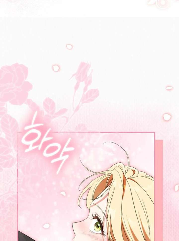 Duchess in Ruins Chapter 43 - Page 113