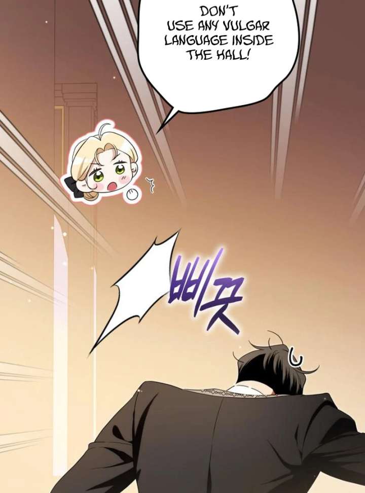 Duchess in Ruins Chapter 43 - Page 120