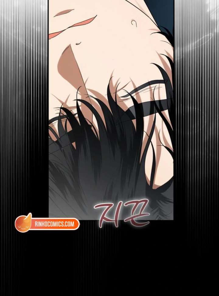 Duchess in Ruins Chapter 43 - Page 32