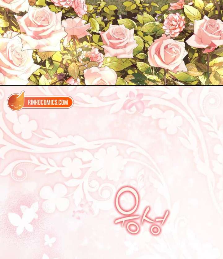 Duchess in Ruins Chapter 43 - Page 69