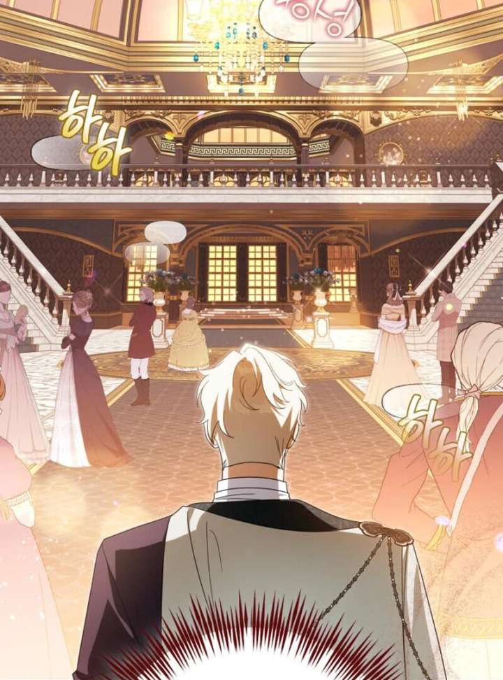 Duchess in Ruins Chapter 43 - Page 79