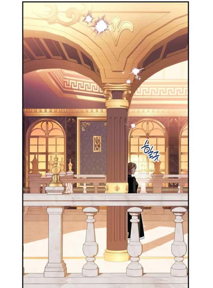 Duchess in Ruins Chapter 43 - Page 82