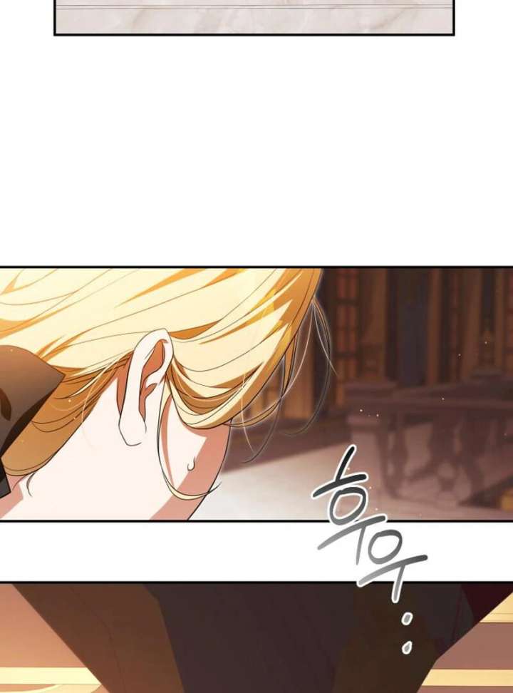 Duchess in Ruins Chapter 43 - Page 83