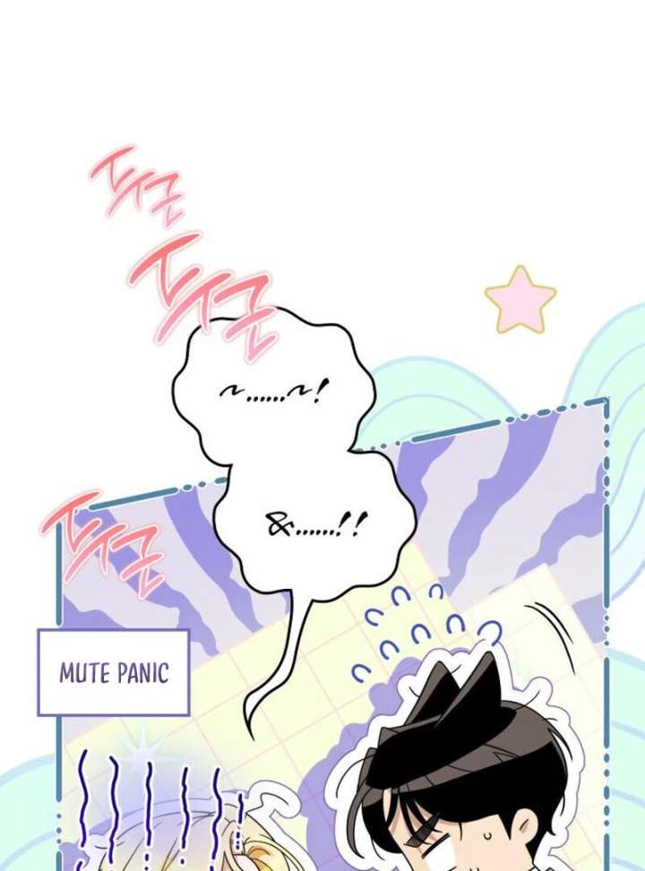 Duchess in Ruins Chapter 43 - Page 90