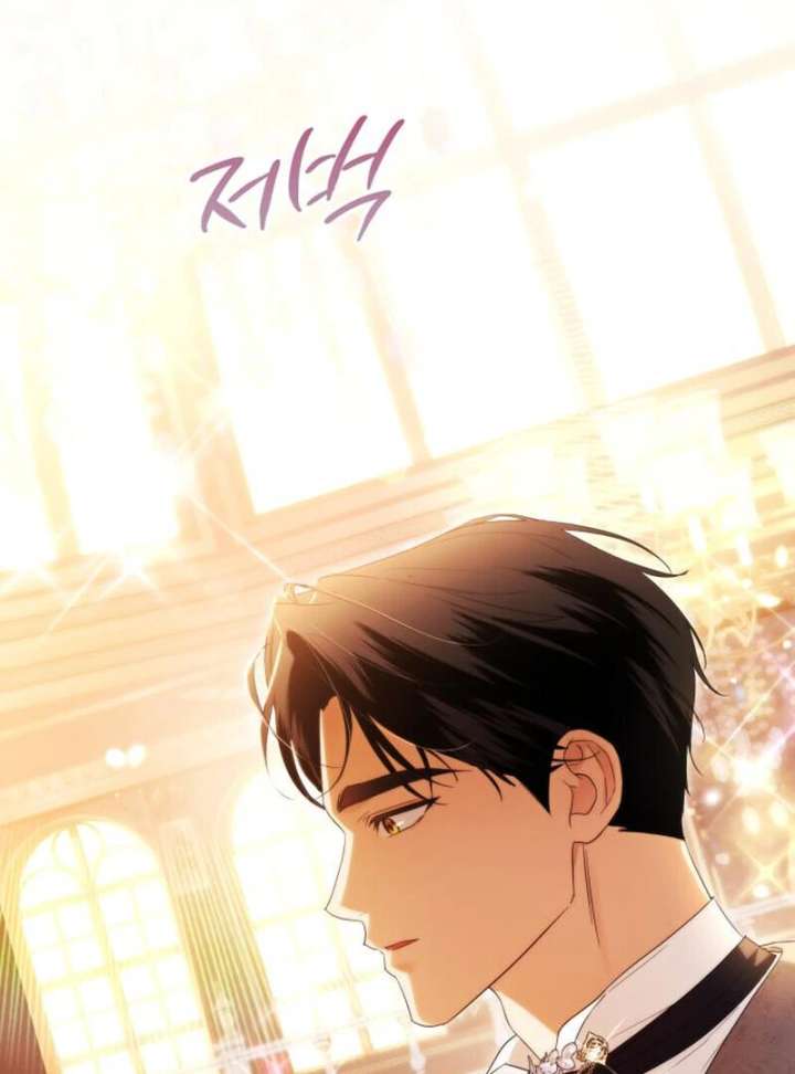 Duchess in Ruins Chapter 43 - Page 95