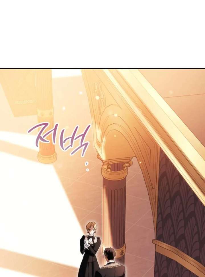 Duchess in Ruins Chapter 43 - Page 98
