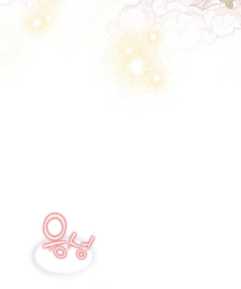 Duchess in Ruins Chapter 44 - Page 104