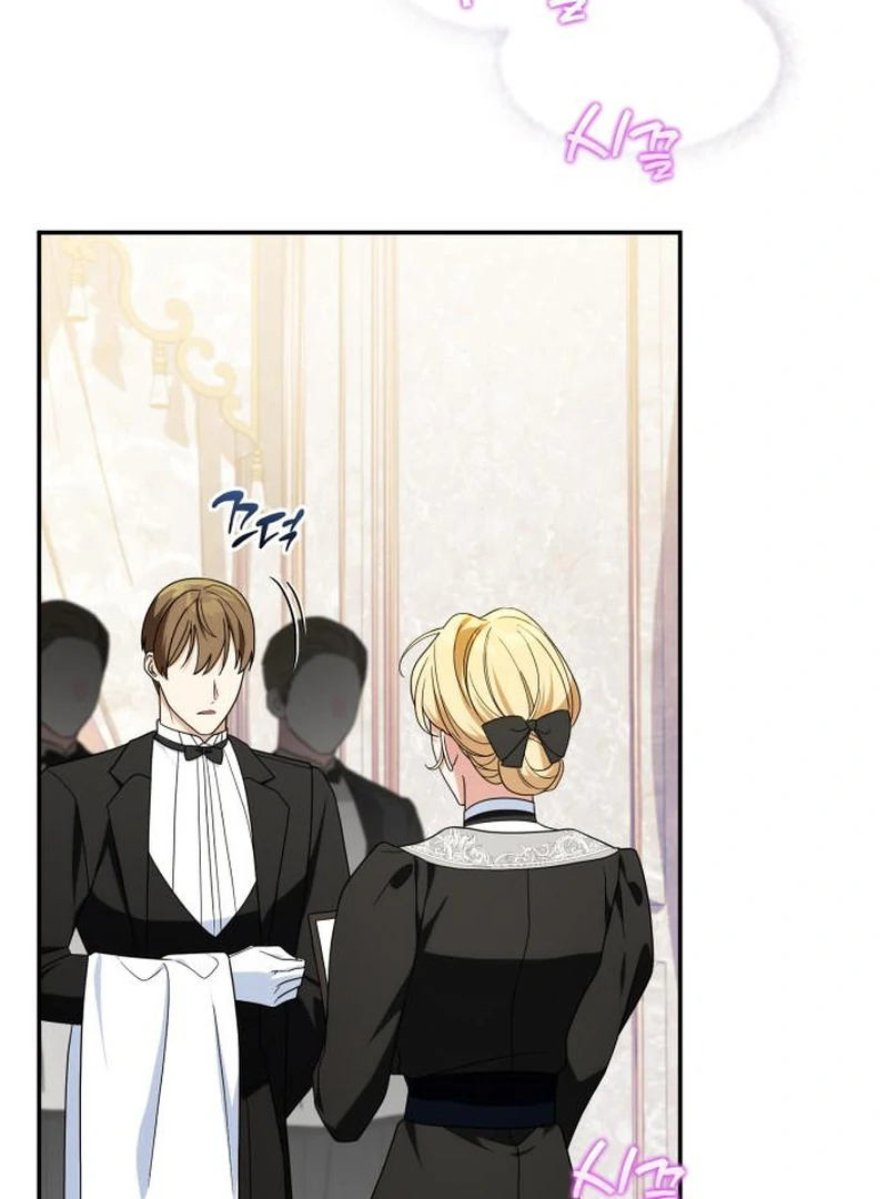 Duchess in Ruins Chapter 44 - Page 22