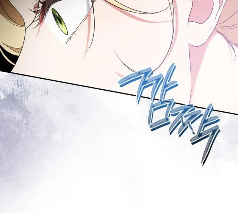 Duchess in Ruins Chapter 44 - Page 26