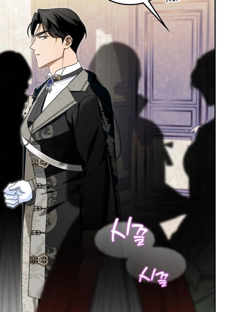 Duchess in Ruins Chapter 44 - Page 77